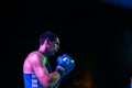 Bogdan Tolmachev versus Arman Darchinyan during Boxing match between national teamsÃÂ UKRAINE - ARMENIA Royalty Free Stock Photo